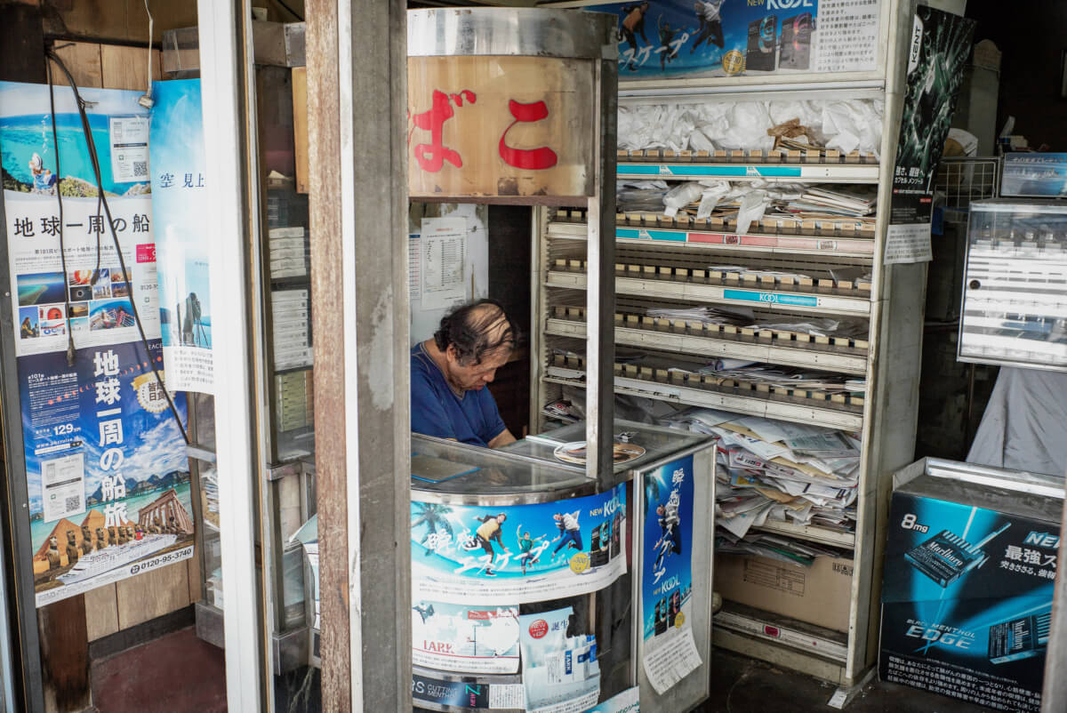 an old and forlorn Tokyo tobacconist