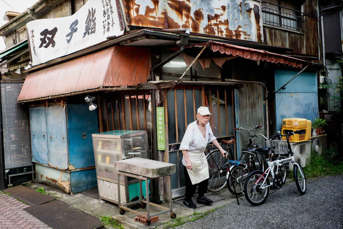 very old decrepit Tokyo