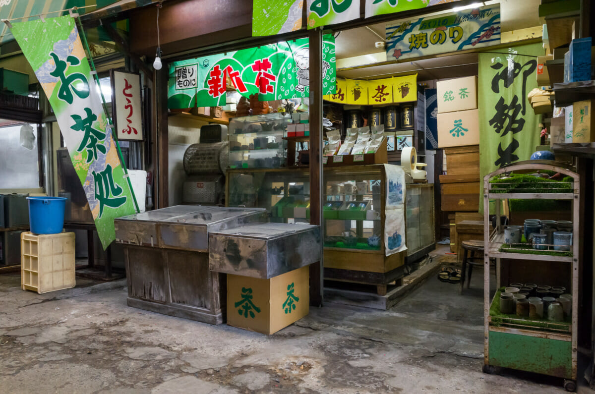 The last remaining shops of a little Japanese shopping arcade