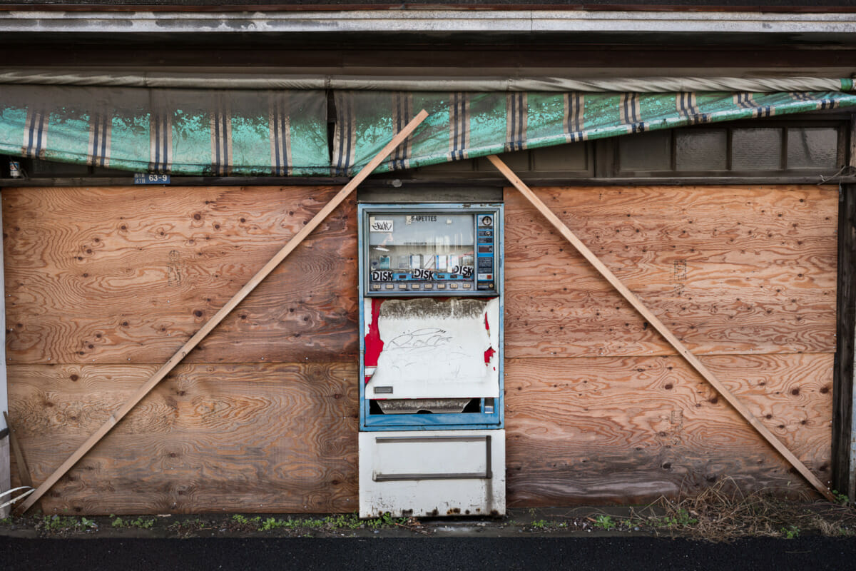 old and disused Japanese vending machines