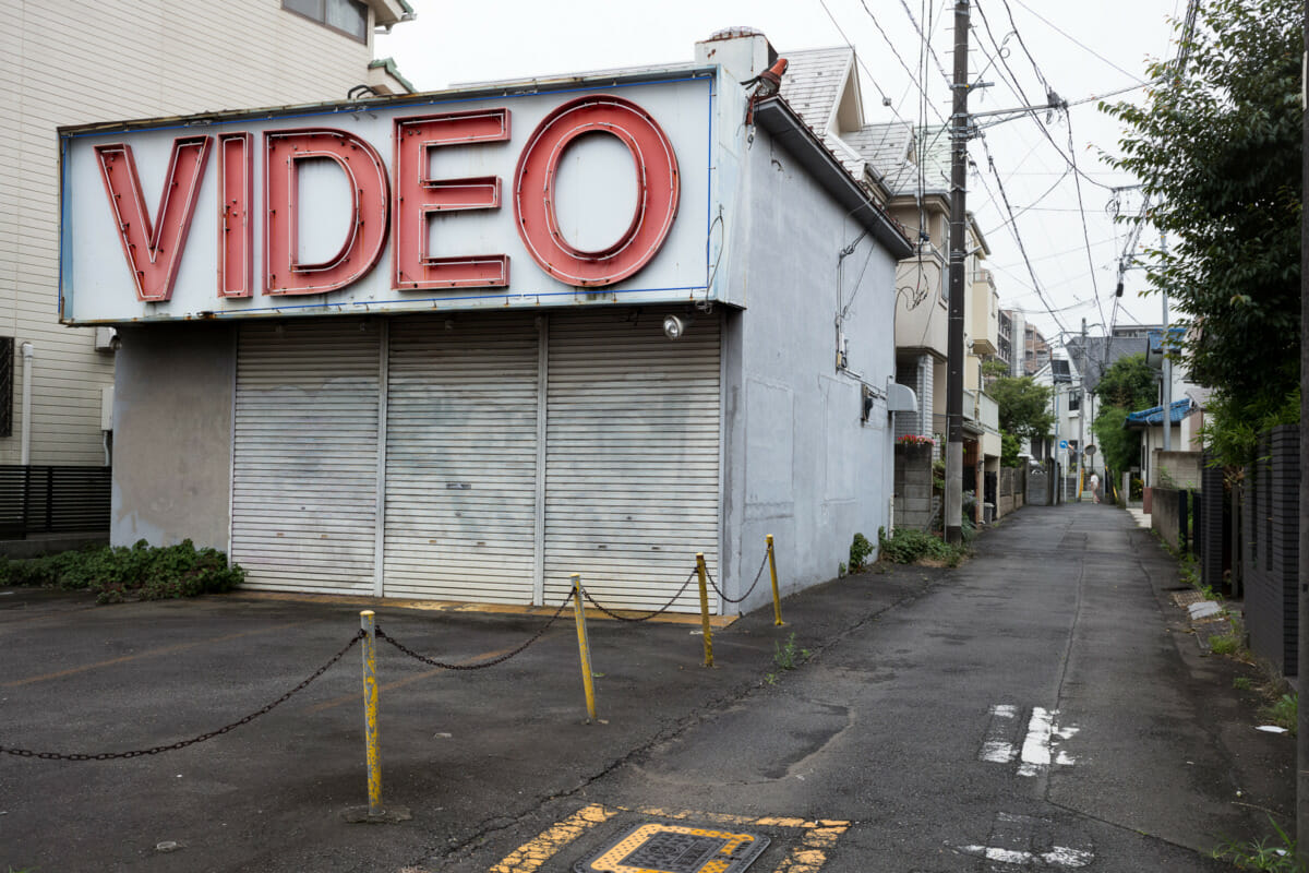 retro tokyo video rental shop