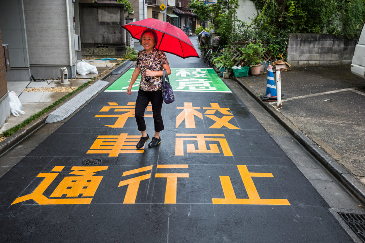 Tokyo street colours and kanji