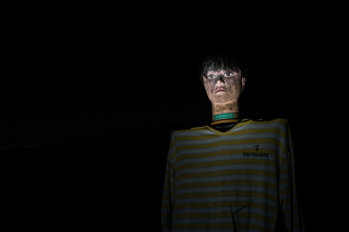 tokyo scarecrow at night