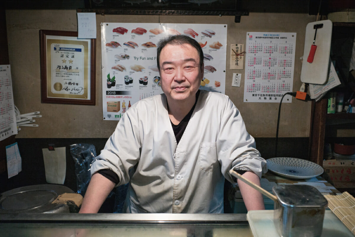 portrait of a tokyo sushi chef